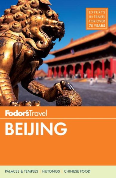 Fodor's Beijing (Full-color Travel Guide (5)) cover