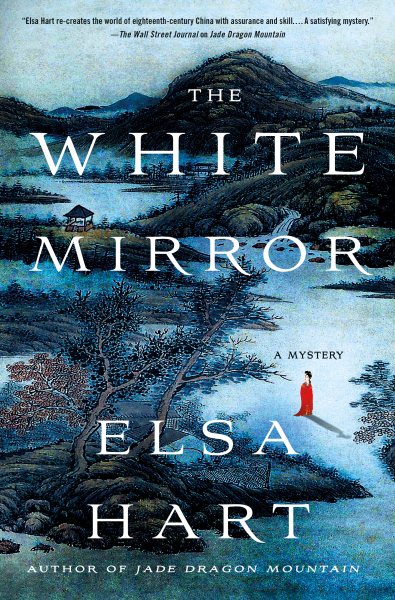The White Mirror: A Mystery (Li Du Novels, 2) cover