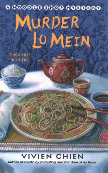 Murder Lo Mein (A Noodle Shop Mystery) cover
