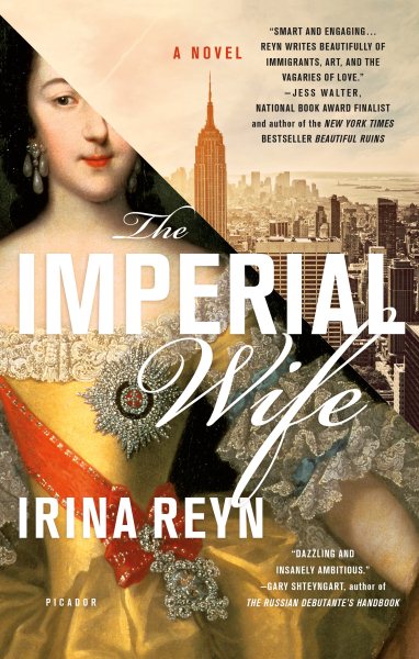 The Imperial Wife: A Novel cover