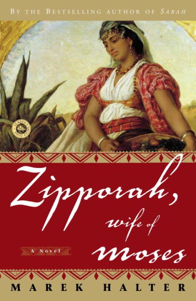 Zipporah, Wife of Moses: A Novel (Canaan Trilogy) cover