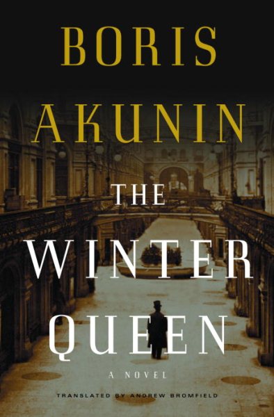 The Winter Queen: A Novel (Erast Fandorin Mysteries)