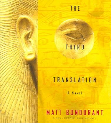 The Third Translation cover