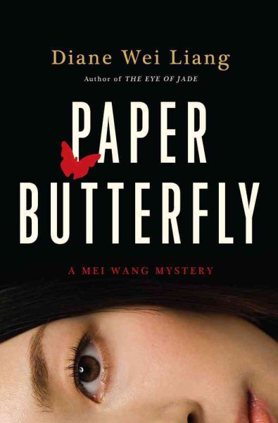Paper Butterfly: A Mei Wang Mystery (Mei Wang Mysteries) cover