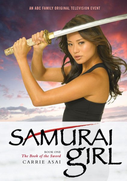 The Book of the Sword (Samurai Girl)