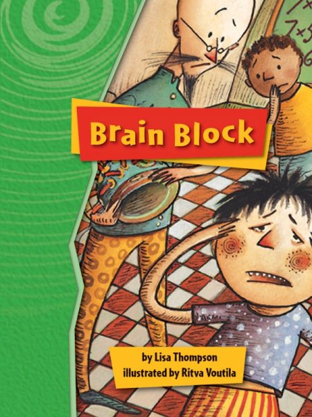 Rigby Gigglers: Student Reader Groovin' Green Brain Block cover
