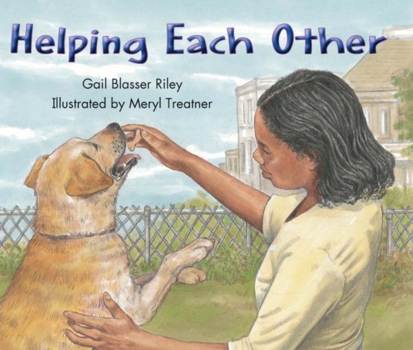 Helping Each Other: Leveled Reader Grade 1 (Rigby Literacy by Design)