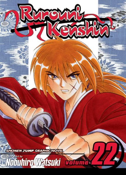 Rurouni Kenshin, Vol. 22 cover