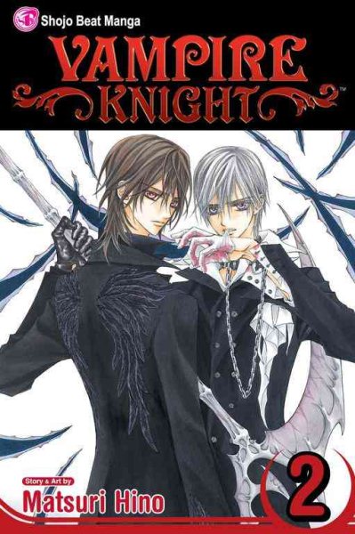 Vampire Knight, Vol. 2 (2) cover