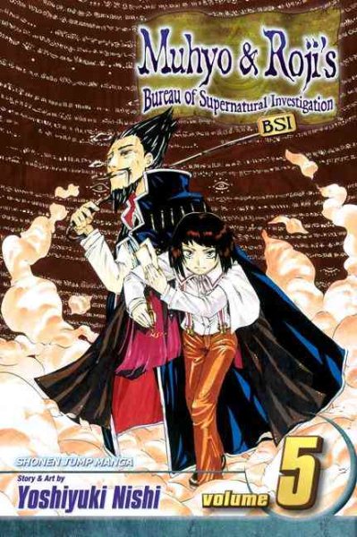 Muhyo & Roji's Bureau of Supernatural Investigation, Vol. 5 (5) cover