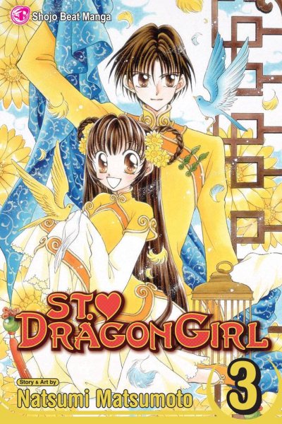 St. Dragon Girl, Vol. 3 (3) cover