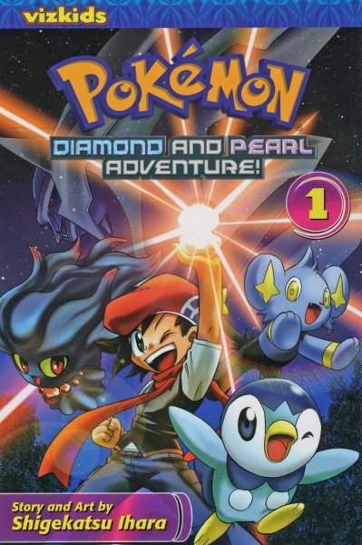 Pokémon Diamond and Pearl Adventure!, Vol. 1 (1) (Pokemon)