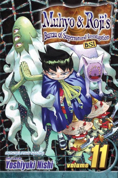 Muhyo & Roji's Bureau of Supernatural Investigation, Vol. 11 (11) cover