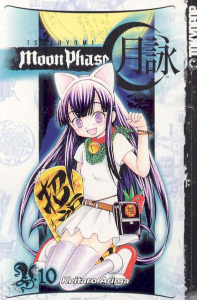 Tsukuyomi: Moon Phase, Volume 10 cover