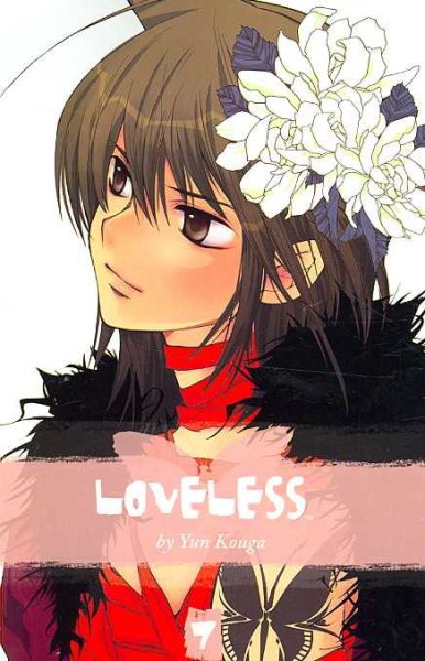 Loveless Volume 7 cover