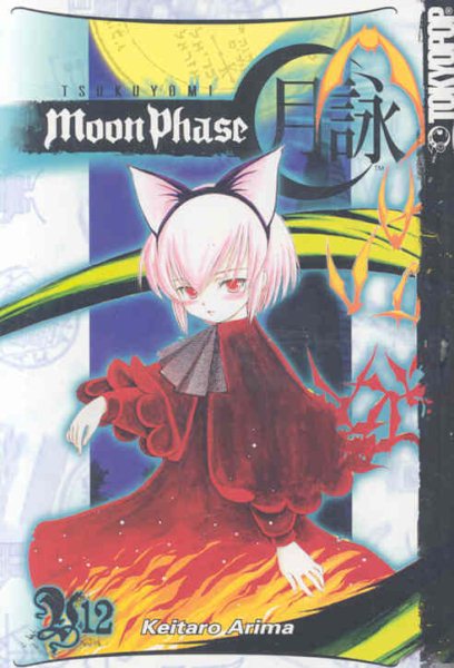 Tsukuyomi: Moon Phase, Volume 12