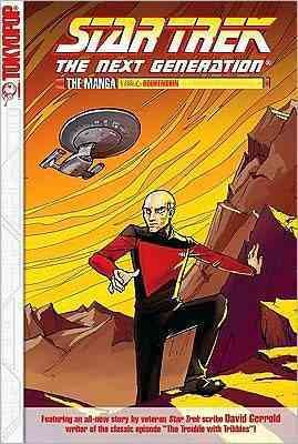 Star Trek: The Next Generation Volume 1 cover