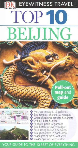 Top 10 Beijing (Eyewitness Top 10 Travel Guide) cover