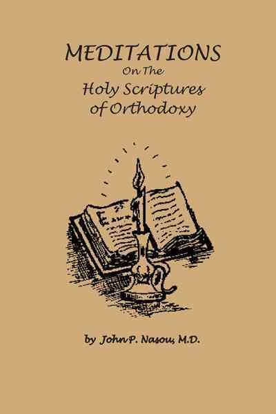 Meditations On The Holy Scriptures Of Orthodoxy cover