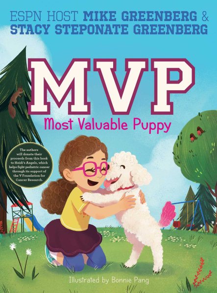 MVP: Most Valuable Puppy cover