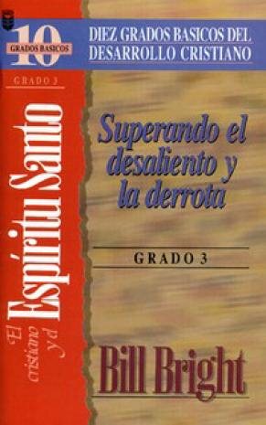 El Cristiano y el Espiritu Santo (Spanish Edition) cover