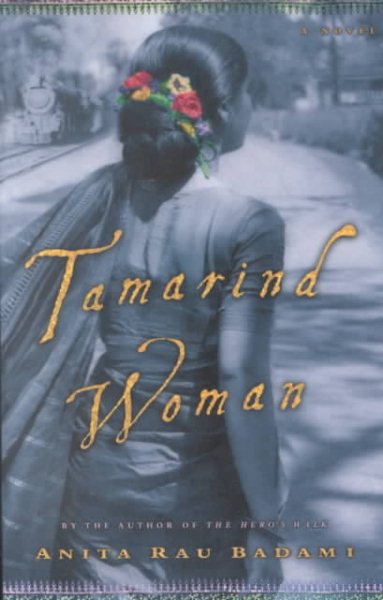 Tamarind Woman cover