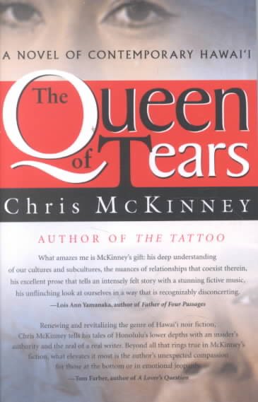 The Queen of Tears cover