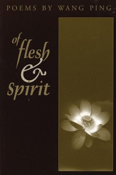 Of Flesh & Spirit cover