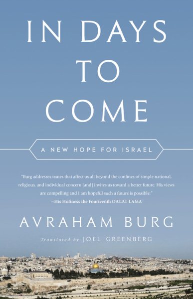 In Days to Come: A New Hope for Israel cover