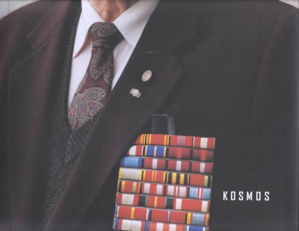 Kosmos: A Portrait of the Russian Space Age cover