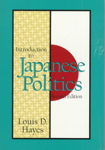 Introduction to Japanese Politics cover