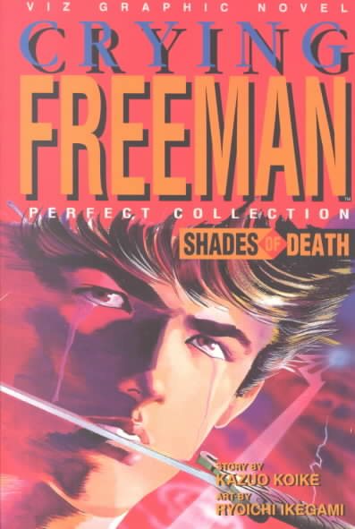 Crying Freeman: Shades of Death cover