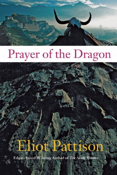 Prayer of the Dragon cover