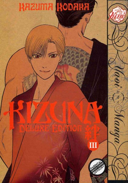 Kizuna Volume 3 Deluxe Edition (Yaoi) cover