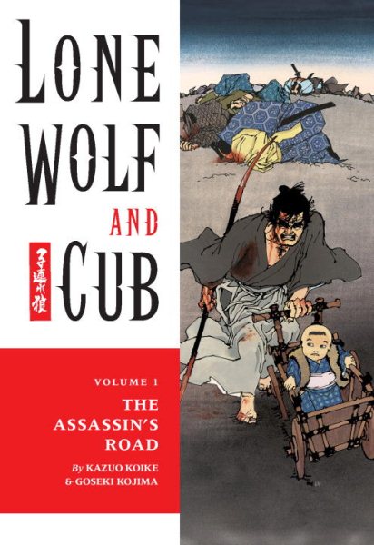 Lone Wolf and Cub, Vol. 1: Assassin's Road cover