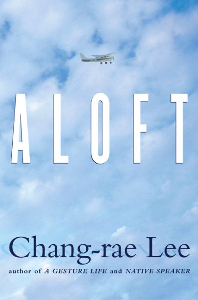 Aloft cover