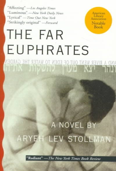 The Far Euphrates cover