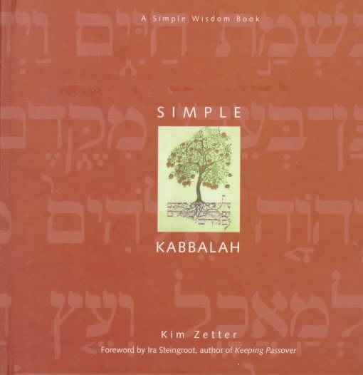 Simple Kabbalah (Simple Wisdom Book) cover