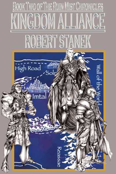 Kingdom Alliance (Ruin Mist Chronicles, Book 2) (Ruin Mist Chronicles) cover