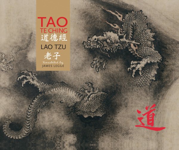 Tao Te Ching: An Illustrated Edition cover