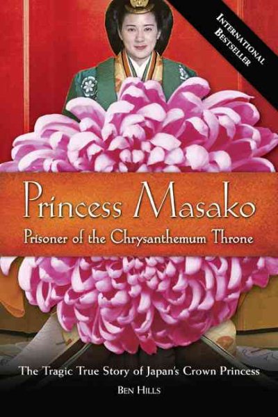 Princess Masako: Prisoner of the Chrysanthemum Throne cover