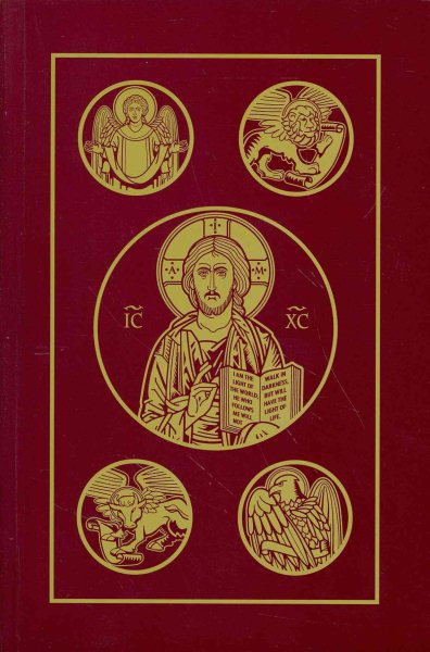 Ignatius Bible (RSV), 2nd Catholic Edition cover
