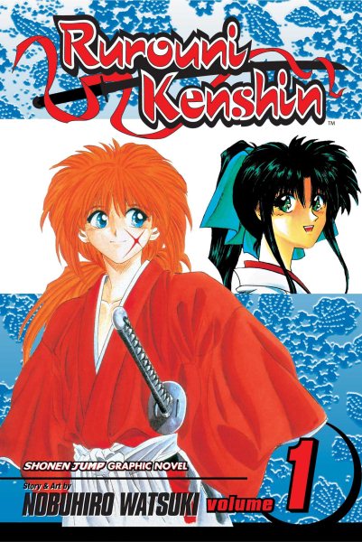 Rurouni Kenshin: Meiji Swordsman Romantic Story, Vol. 1 cover