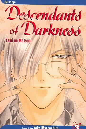 Descendants of Darkness: Yami no Matsuei, Vol. 3 cover