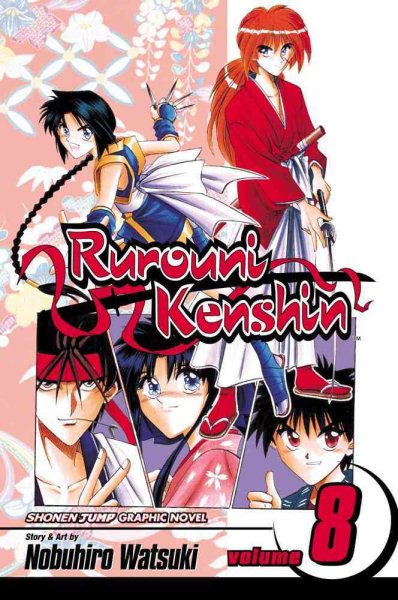 Rurouni Kenshin, Vol. 8 cover