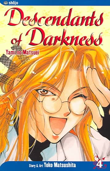 Descendants of Darkness: Yami no Matsuei, Vol. 4 cover
