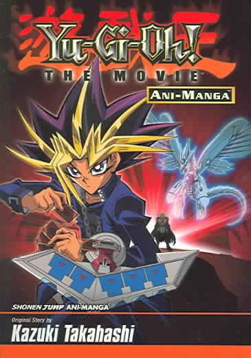 Yu-Gi-Oh! The Movie Ani-Manga (regular version) (1) cover