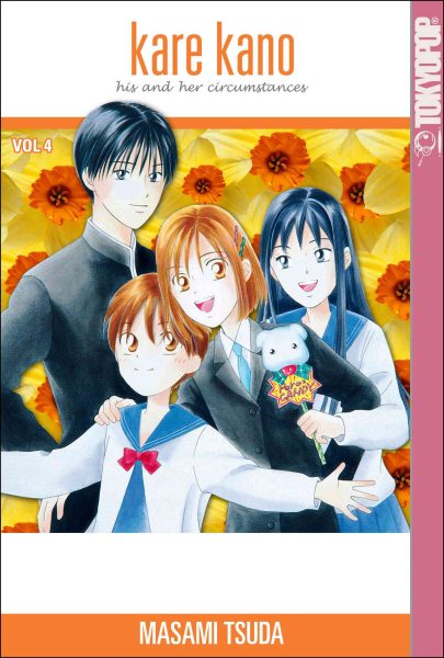 Kare Kano: His and Her Circumstances, Vol. 4