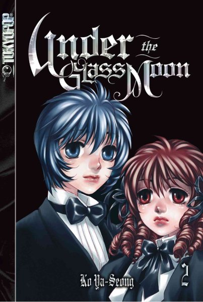 Under the Glass Moon, Vol. 2 cover