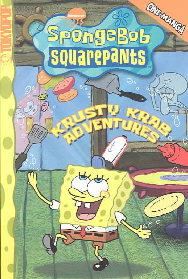 Spongebob Squarepants Krusty Krab Adventures (spongebob Squarepants 